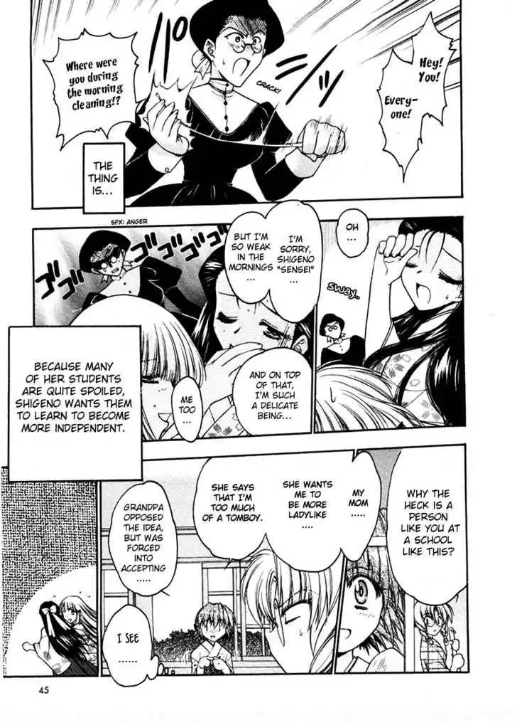 Sakura no Ichiban! Chapter 2 12